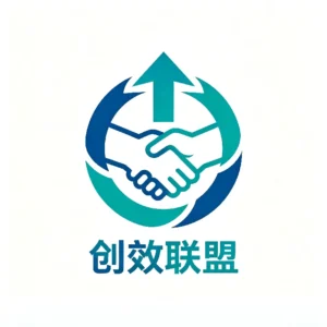 创效联盟LOGO
