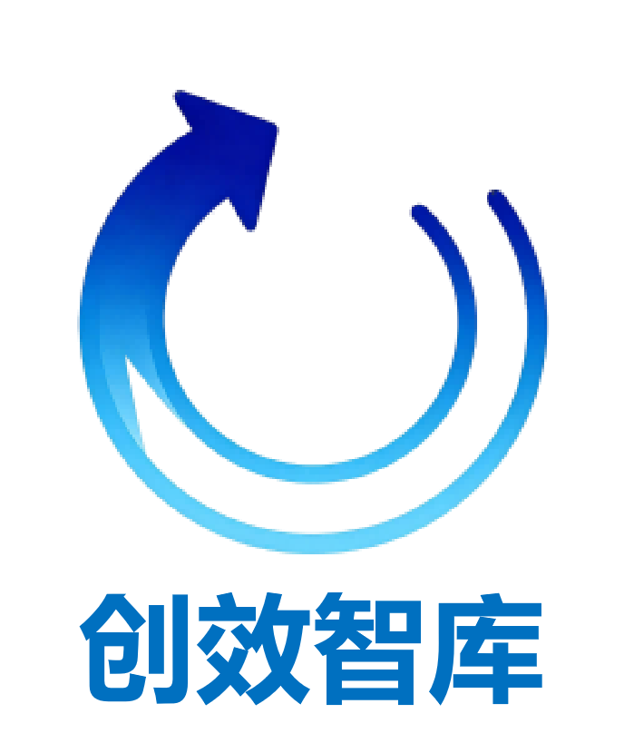 创效智库LOGO